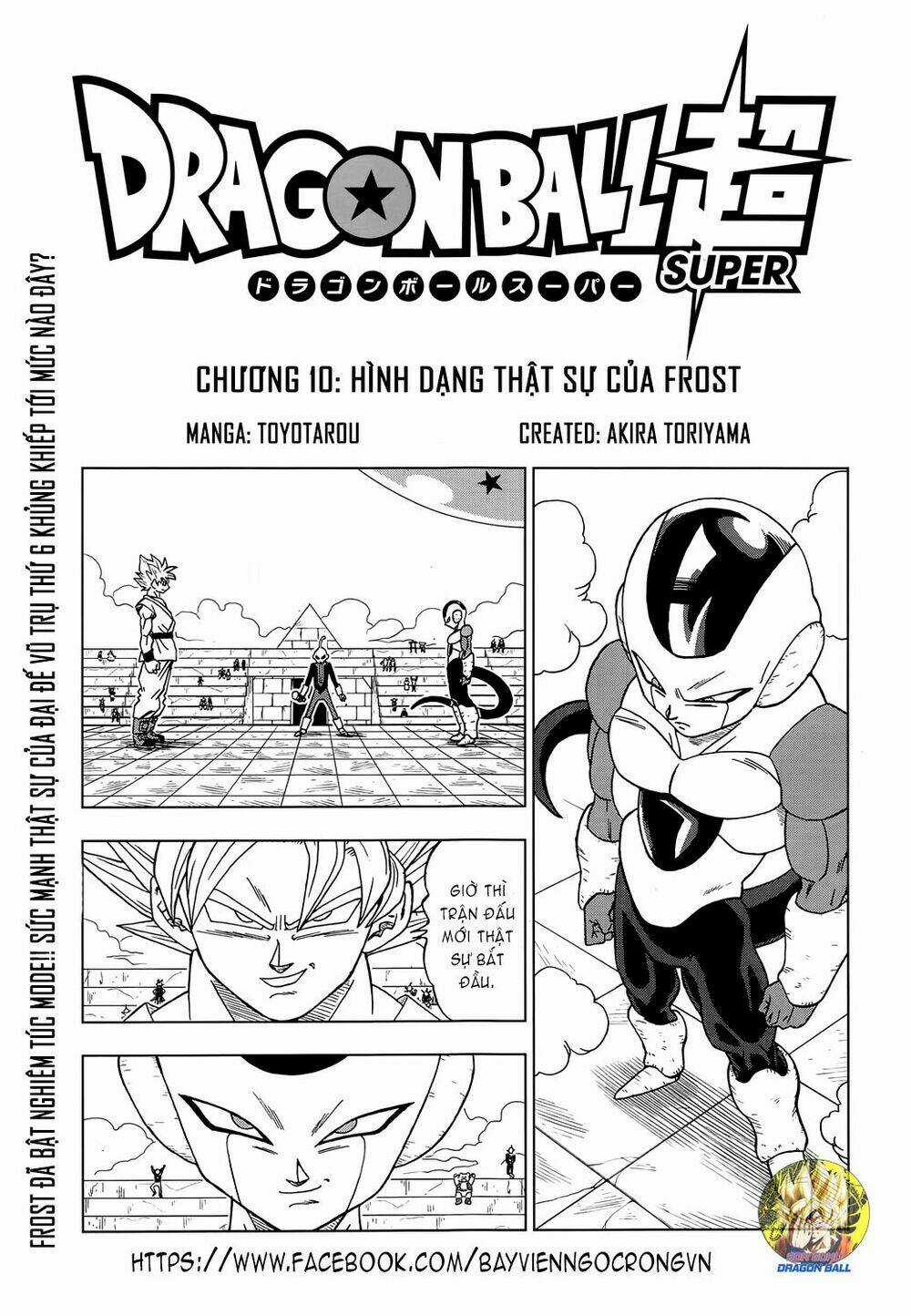 Truy Tìm Ngọc Rồng Siêu Cấp Chapter 10 trang 0