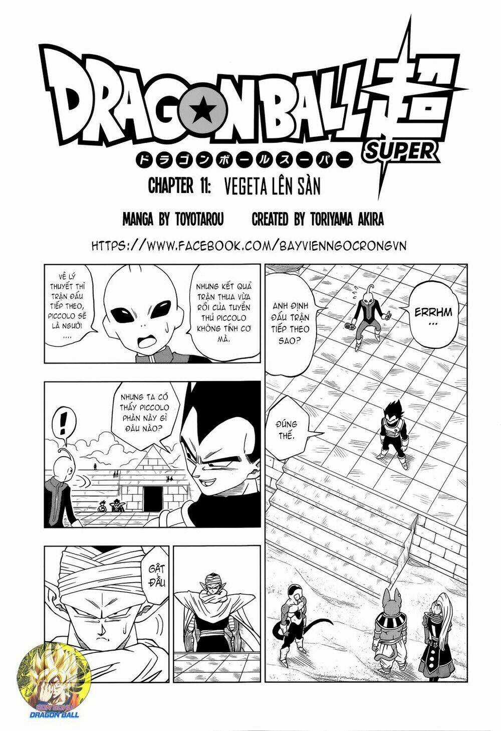 Truy Tìm Ngọc Rồng Siêu Cấp Chapter 11 trang 0
