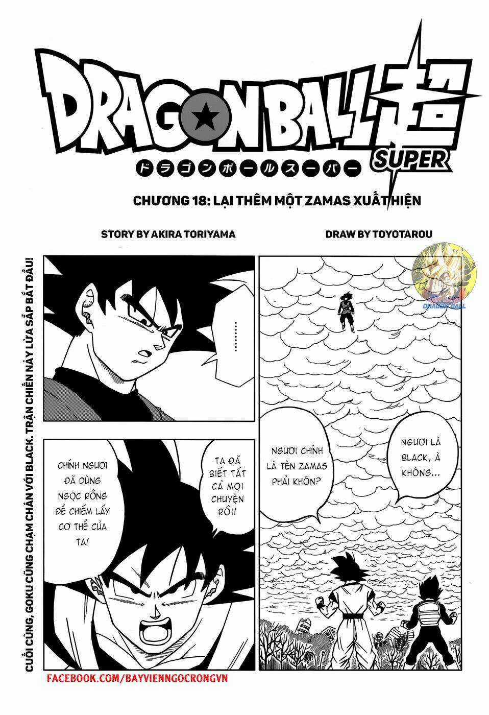 Truy Tìm Ngọc Rồng Siêu Cấp Chapter 19 trang 1