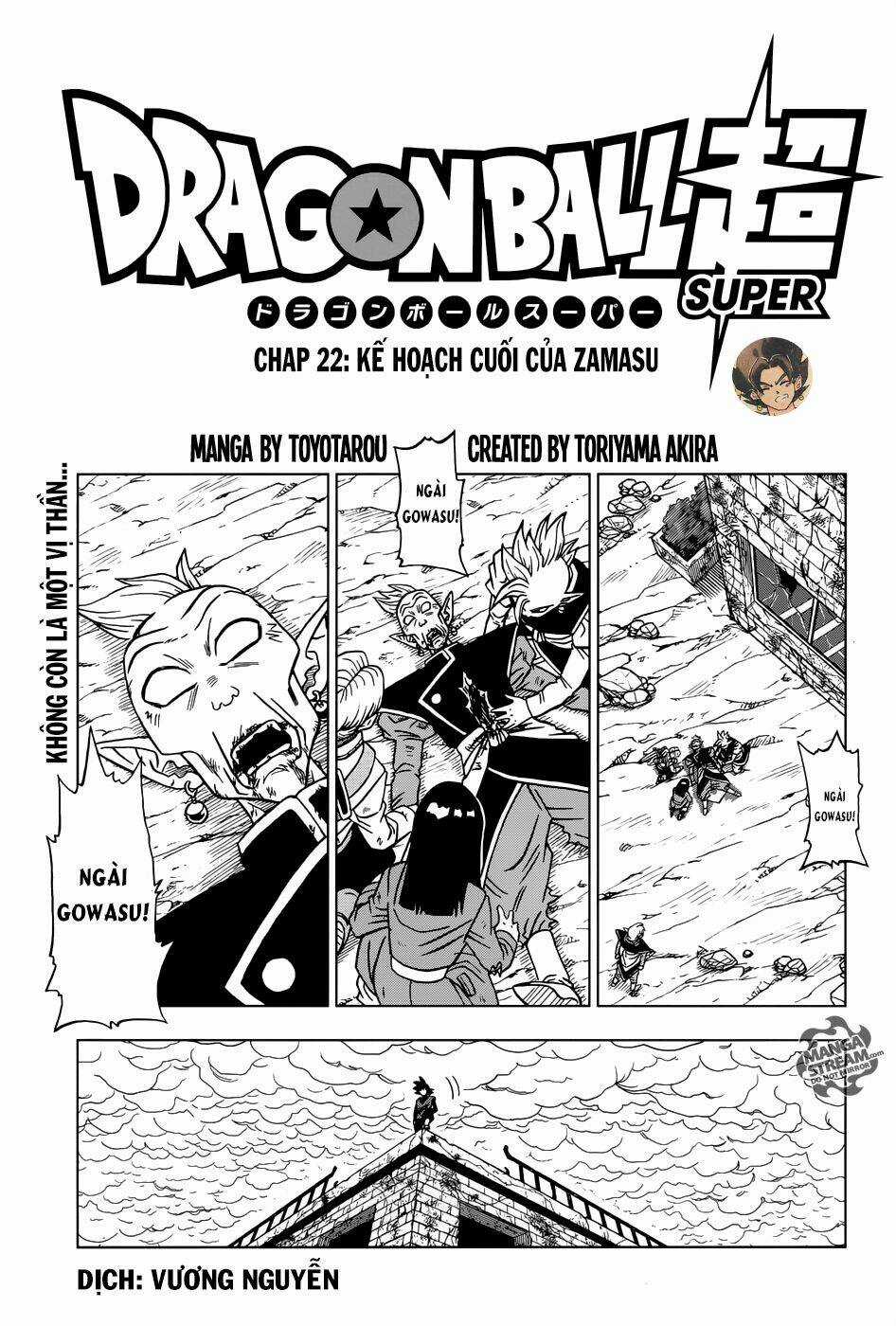 Truy Tìm Ngọc Rồng Siêu Cấp Chapter 22 trang 1