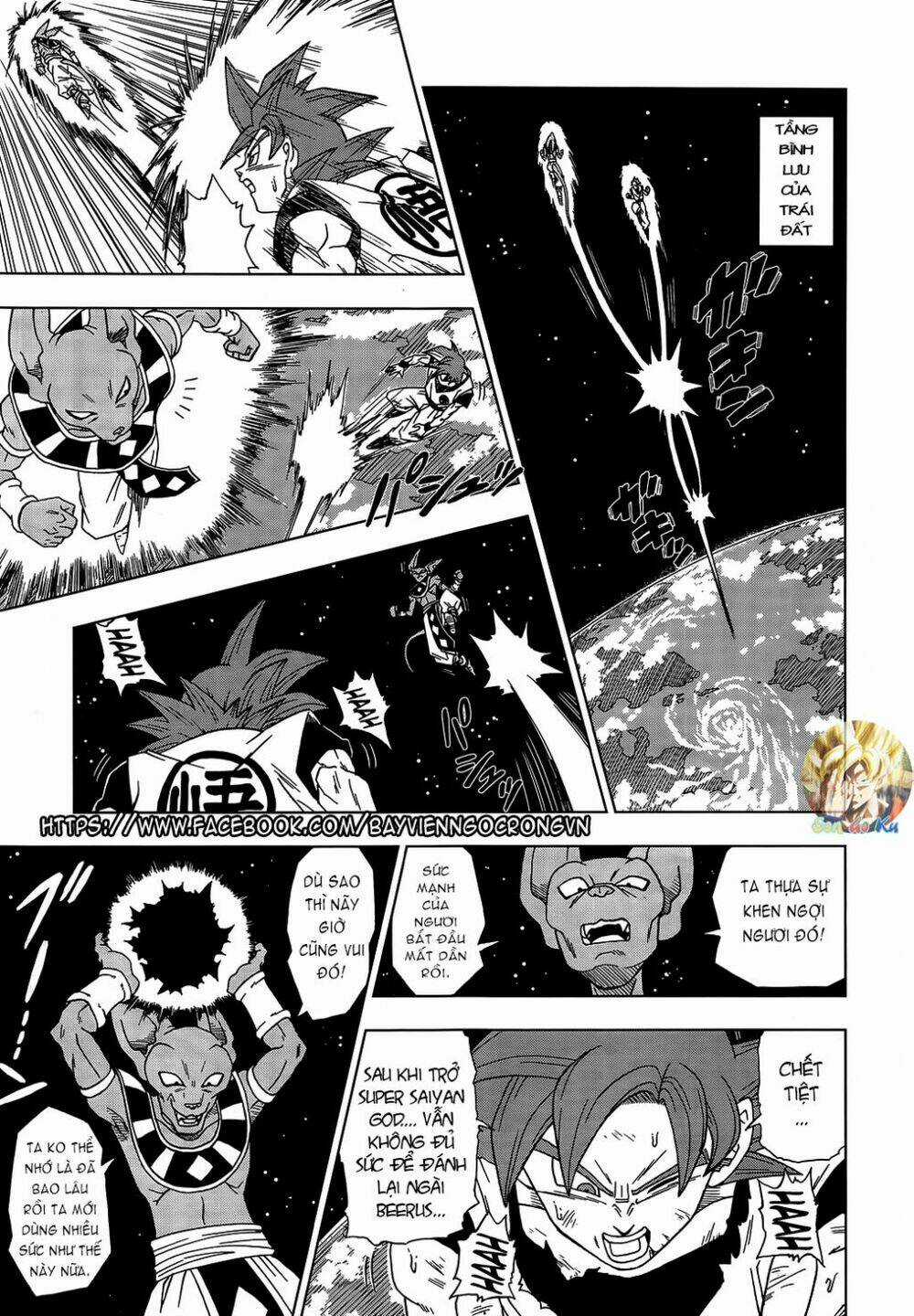 Truy Tìm Ngọc Rồng Siêu Cấp Chapter 4 trang 10