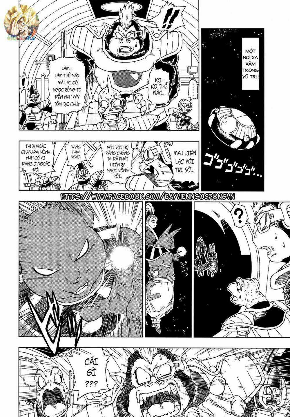 Truy Tìm Ngọc Rồng Siêu Cấp Chapter 4 trang 17