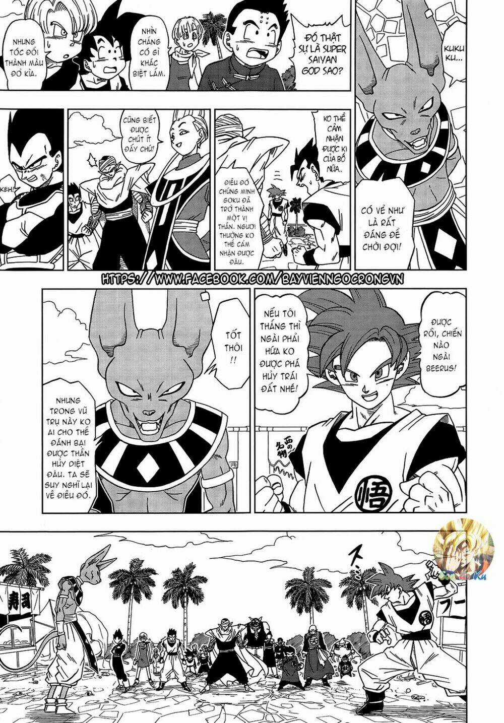 Truy Tìm Ngọc Rồng Siêu Cấp Chapter 4 trang 2