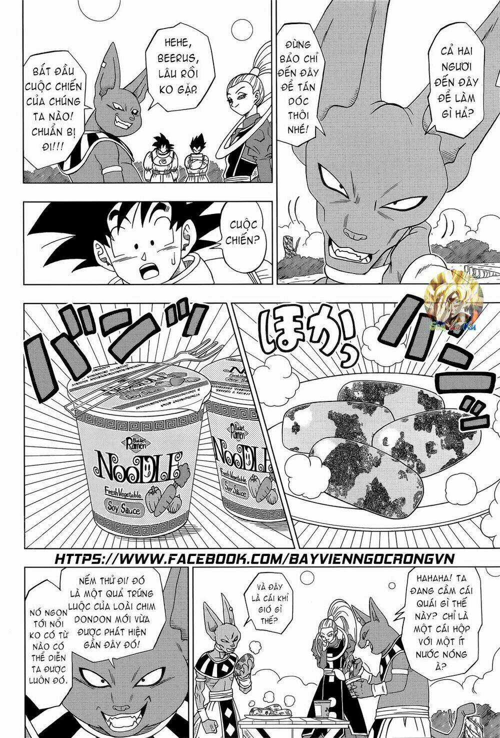 Truy Tìm Ngọc Rồng Siêu Cấp Chapter 5 trang 15