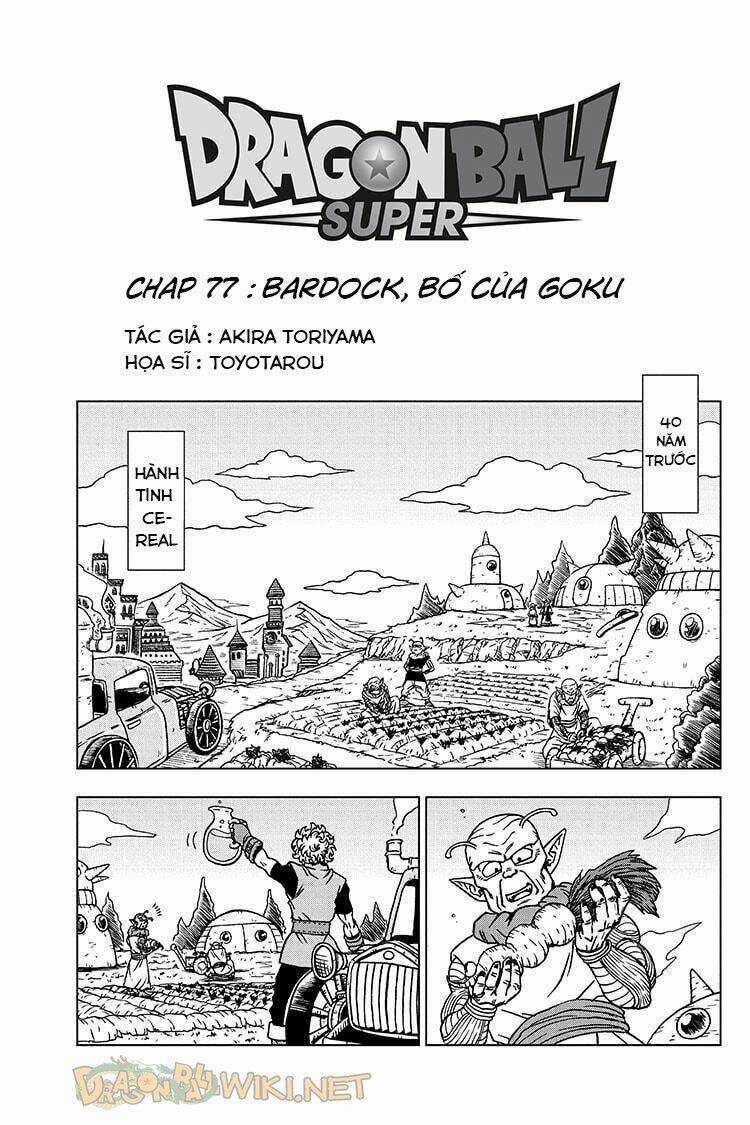 Truy Tìm Ngọc Rồng Siêu Cấp Chapter 77 trang 0