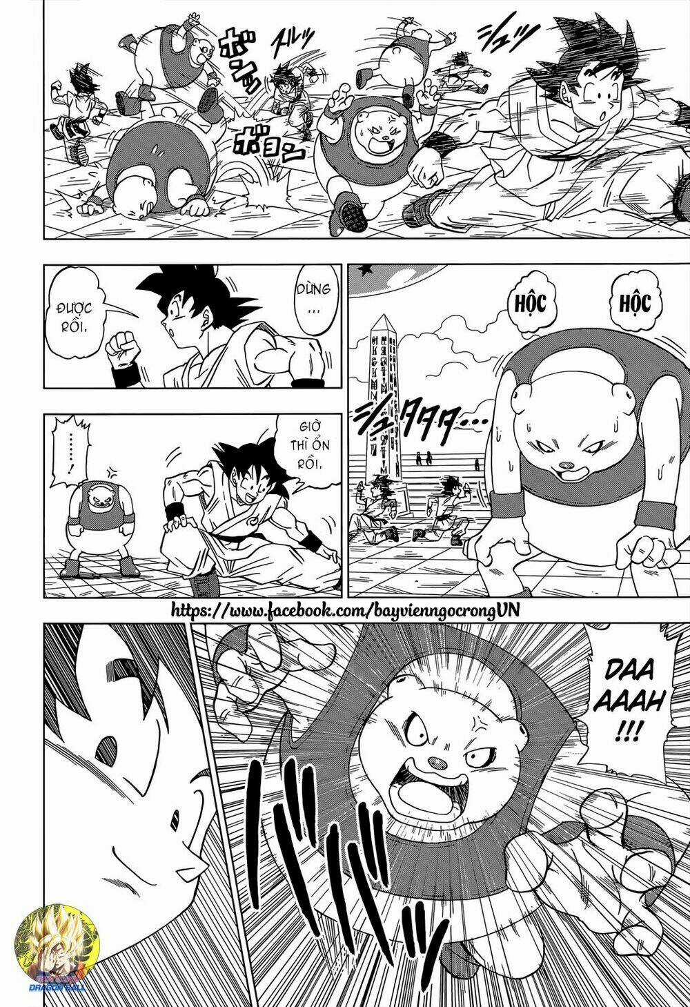 Truy Tìm Ngọc Rồng Siêu Cấp Chapter 8 trang 16