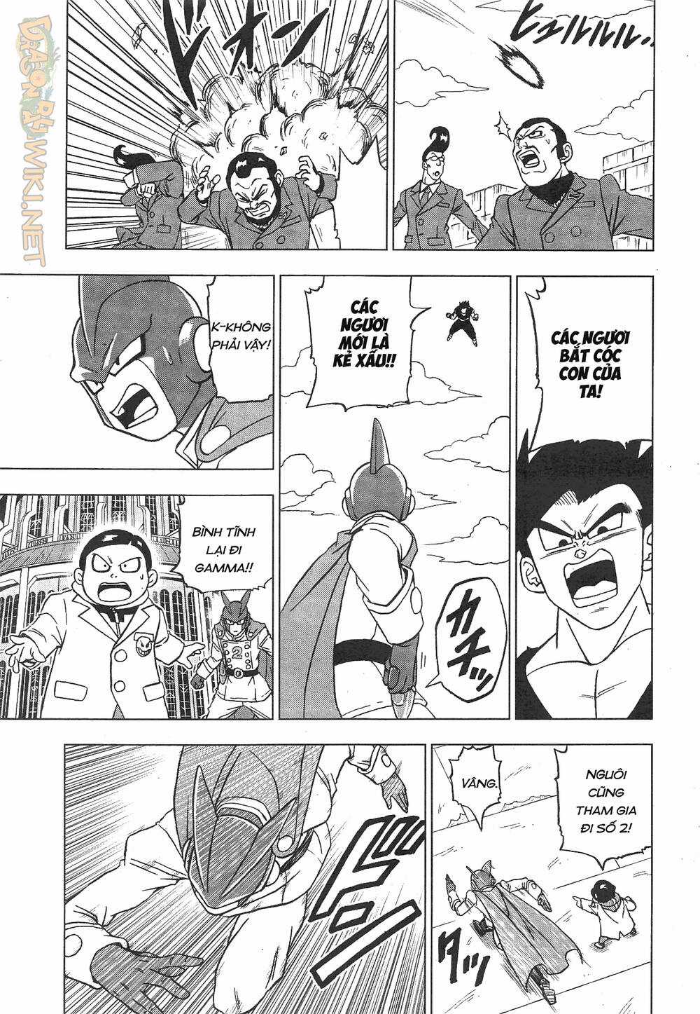 Truy Tìm Ngọc Rồng Siêu Cấp Chapter 95 trang 11