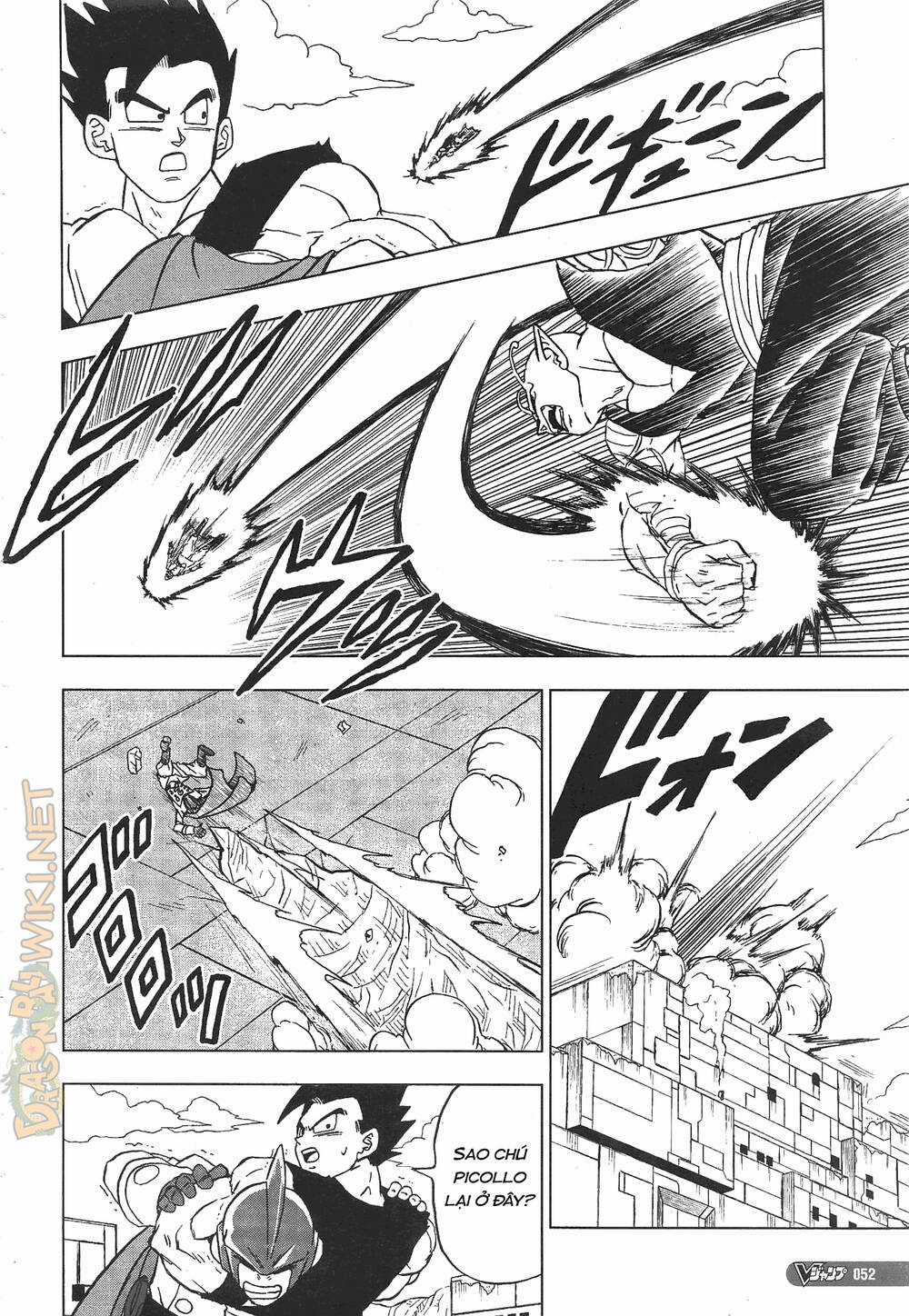 Truy Tìm Ngọc Rồng Siêu Cấp Chapter 95 trang 17