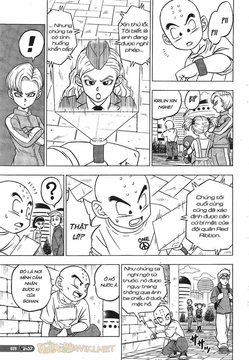 Truy Tìm Ngọc Rồng Siêu Cấp Chapter 95 trang 2