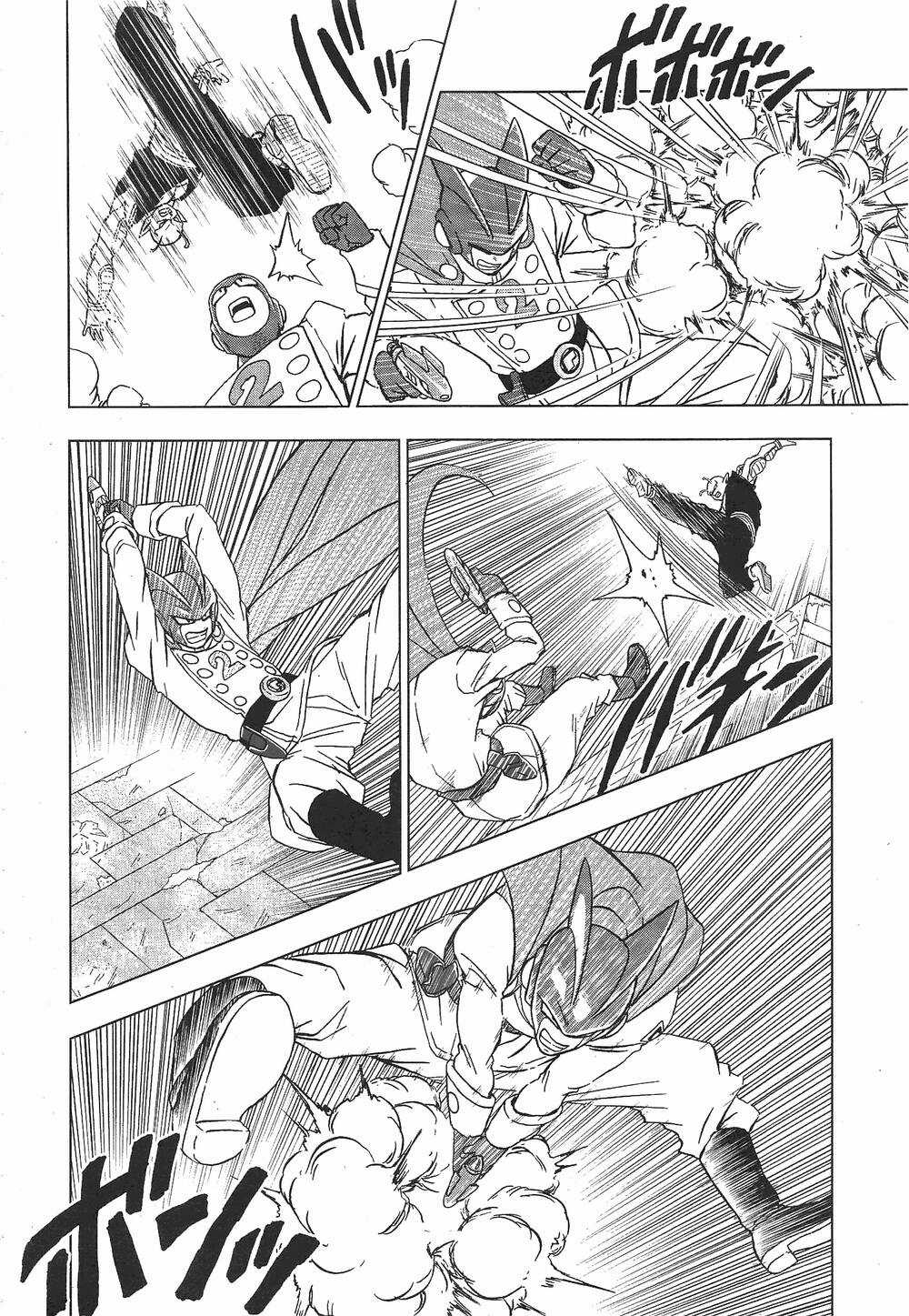 Truy Tìm Ngọc Rồng Siêu Cấp Chapter 95 trang 23