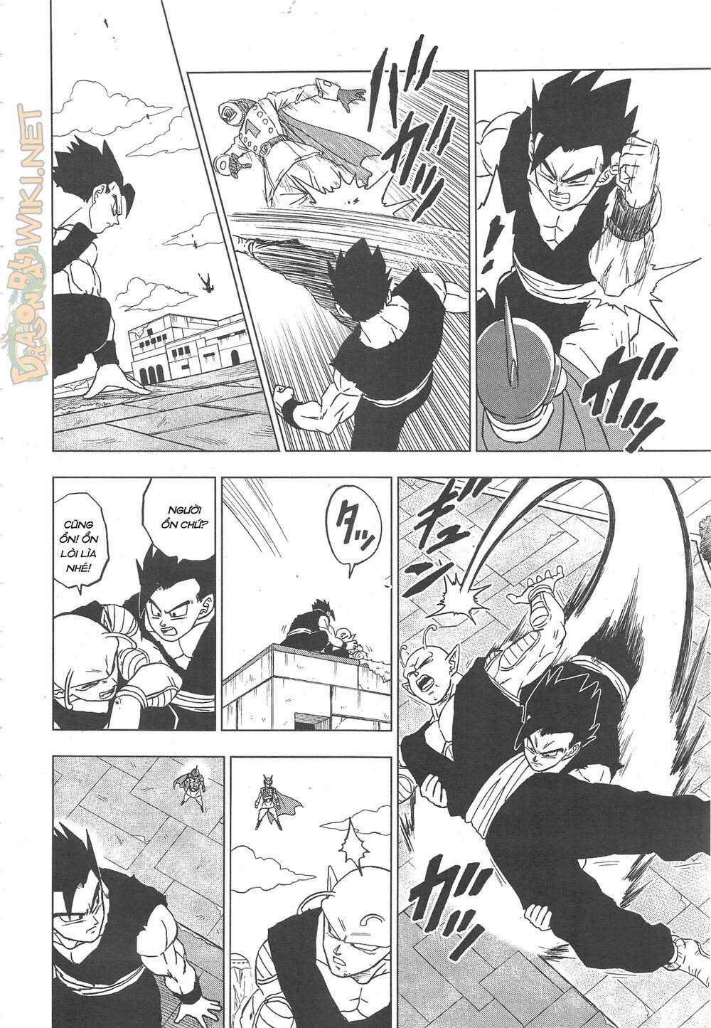 Truy Tìm Ngọc Rồng Siêu Cấp Chapter 95 trang 25