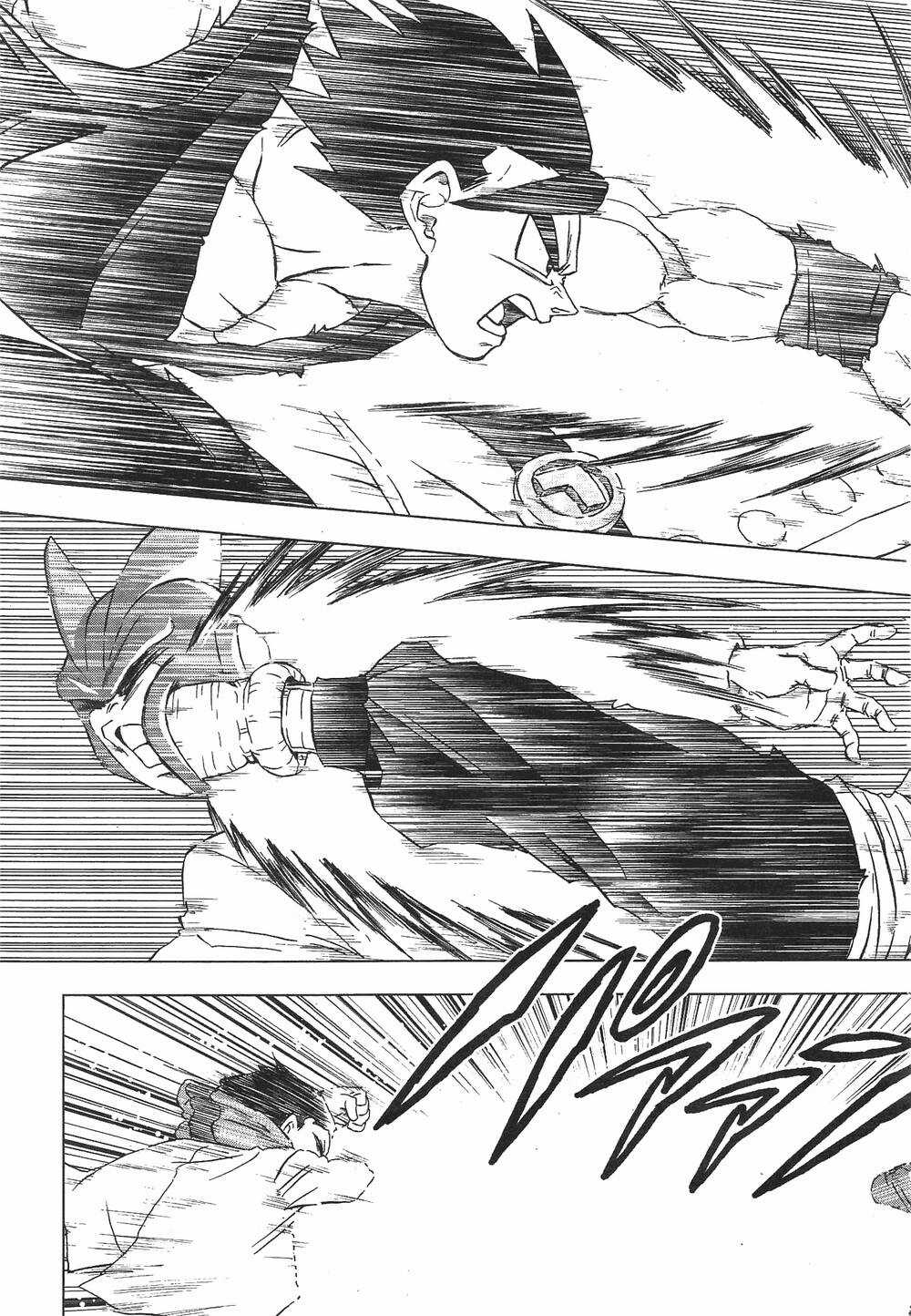 Truy Tìm Ngọc Rồng Siêu Cấp Chapter 95 trang 28