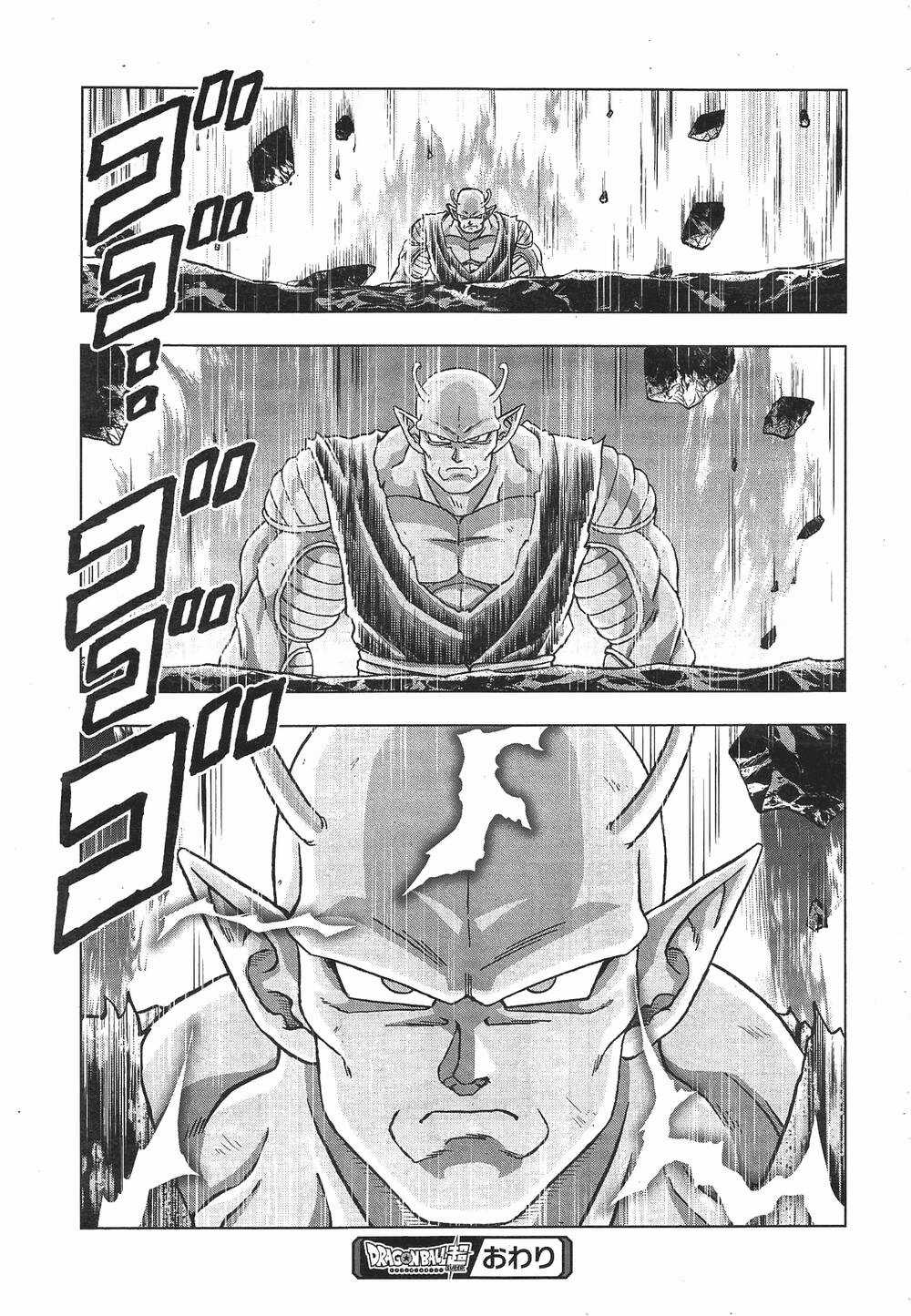 Truy Tìm Ngọc Rồng Siêu Cấp Chapter 95 trang 48