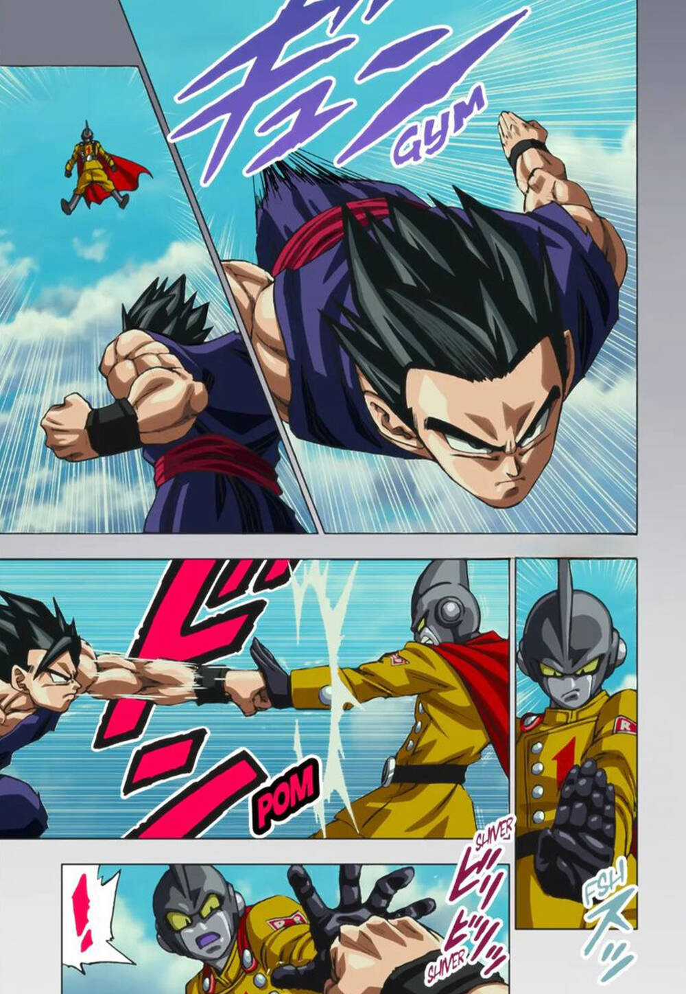 Truy Tìm Ngọc Rồng Siêu Cấp Chapter 95 trang 5