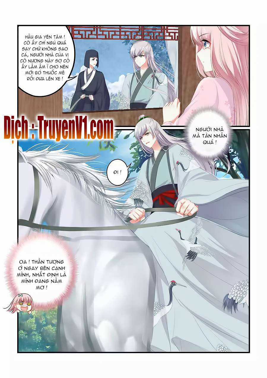 Truy Tinh Trục Nguyệt Upload Chapter 2 trang 2