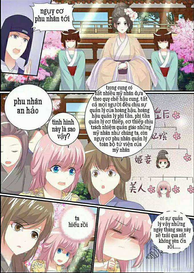 Truy Tinh Trục Nguyệt Upload Chapter 26 trang 26