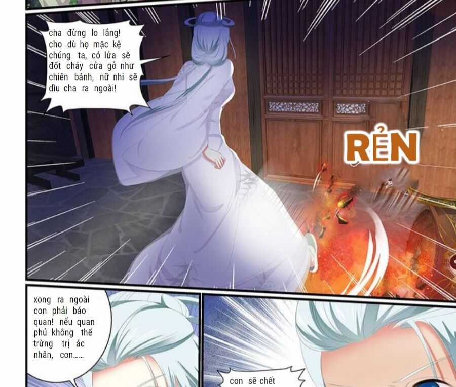 Truy Tinh Trục Nguyệt Upload Chapter 29 trang 2