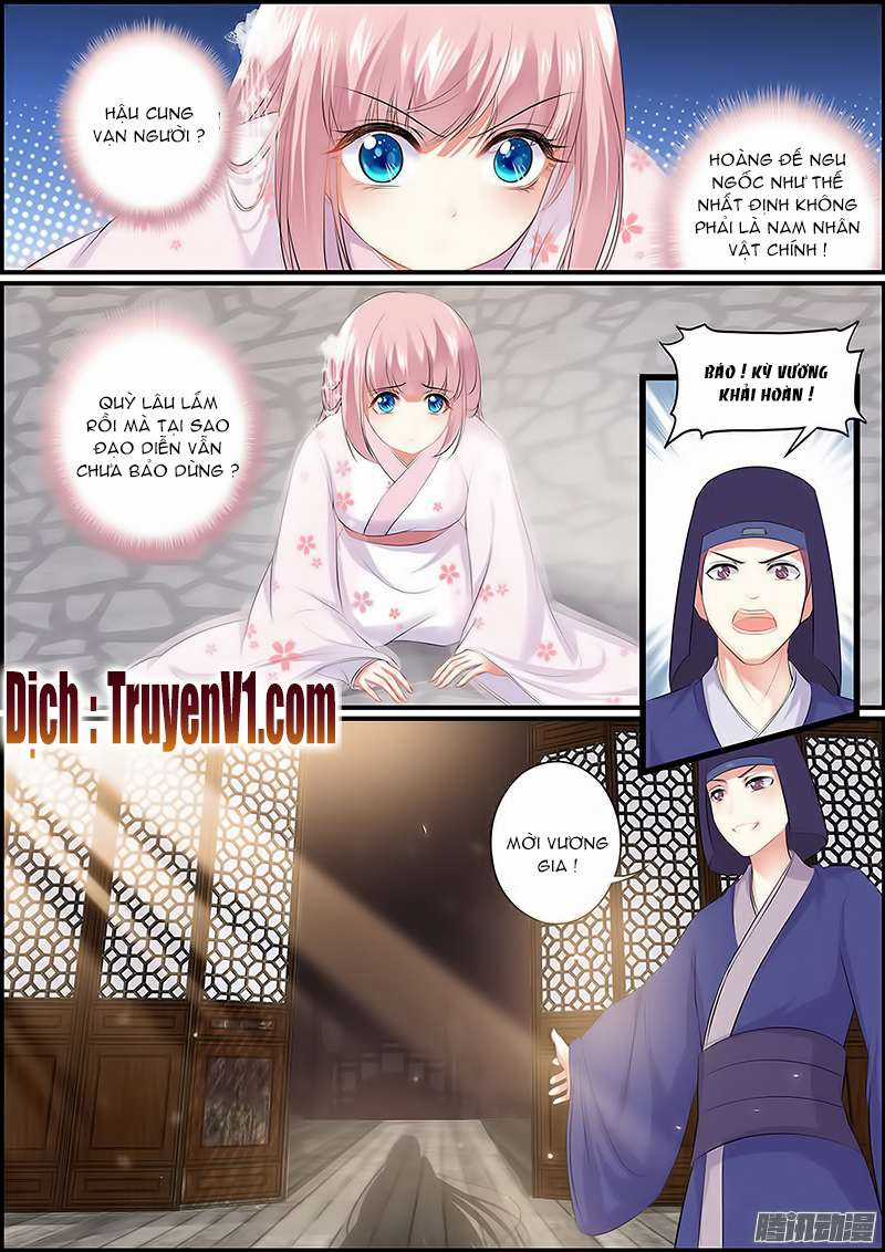 Truy Tinh Trục Nguyệt Upload Chapter 4 trang 2