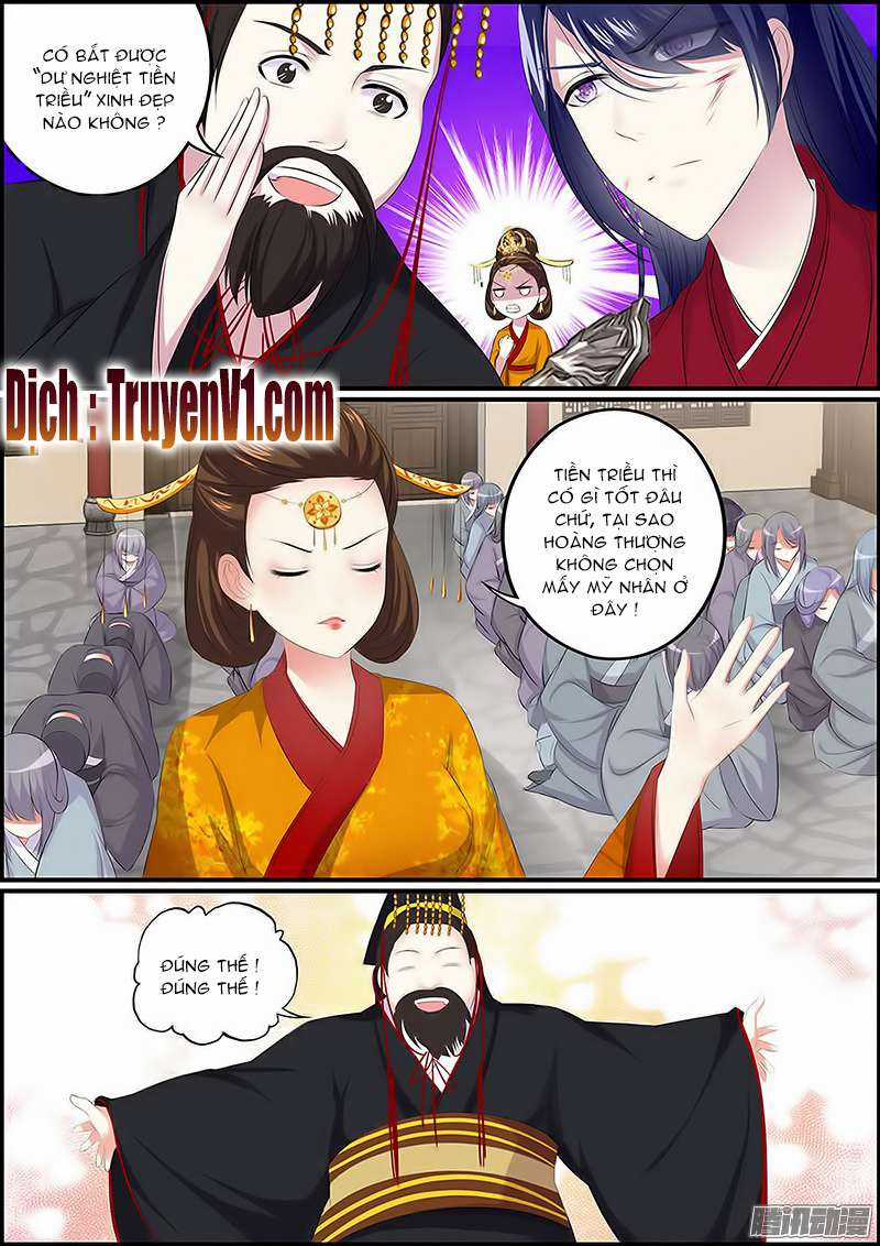 Truy Tinh Trục Nguyệt Upload Chapter 4 trang 6