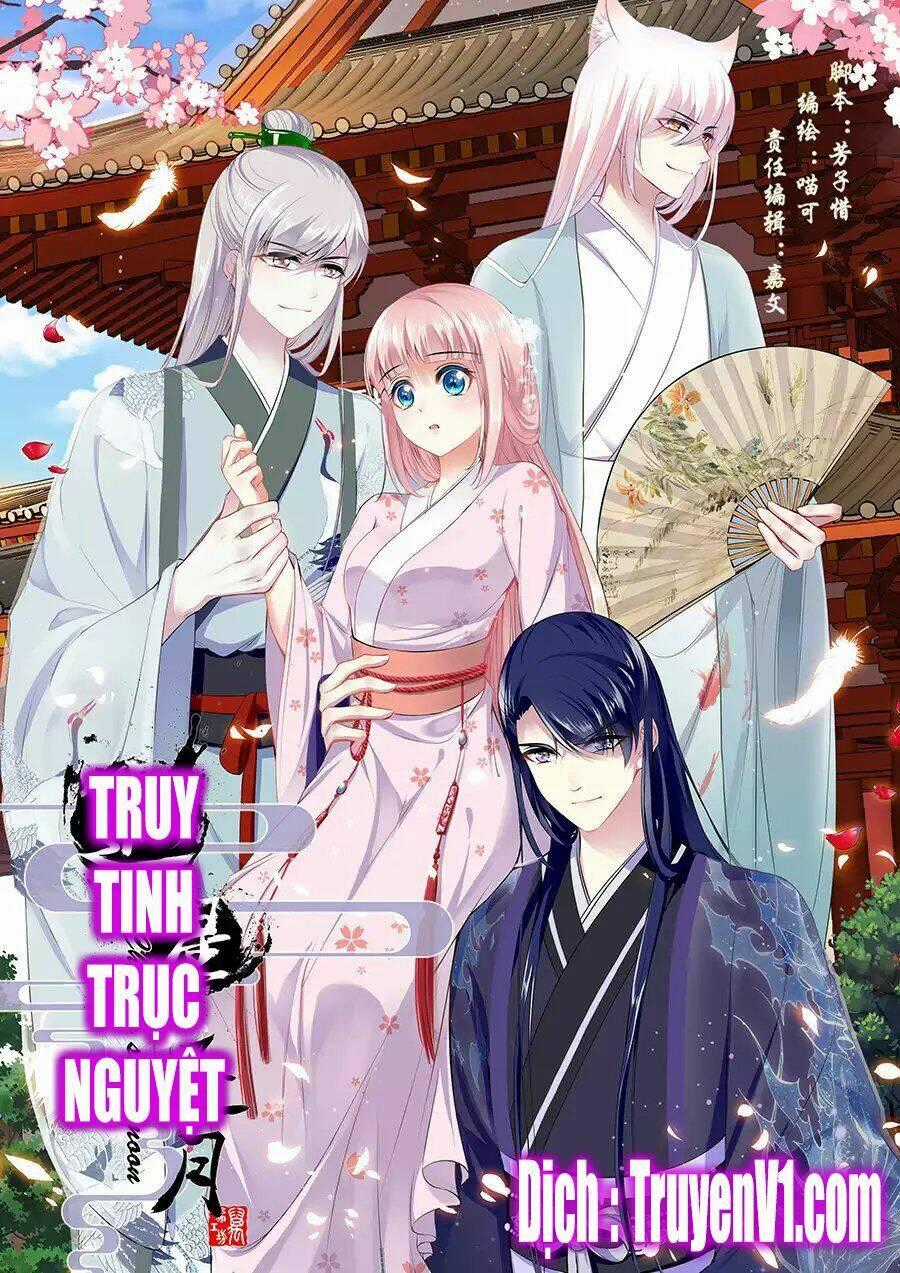 Truy Tinh Trục Nguyệt Chapter 0 trang 2