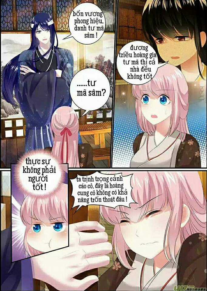 Truy Tinh Trục Nguyệt Chapter 26 trang 16
