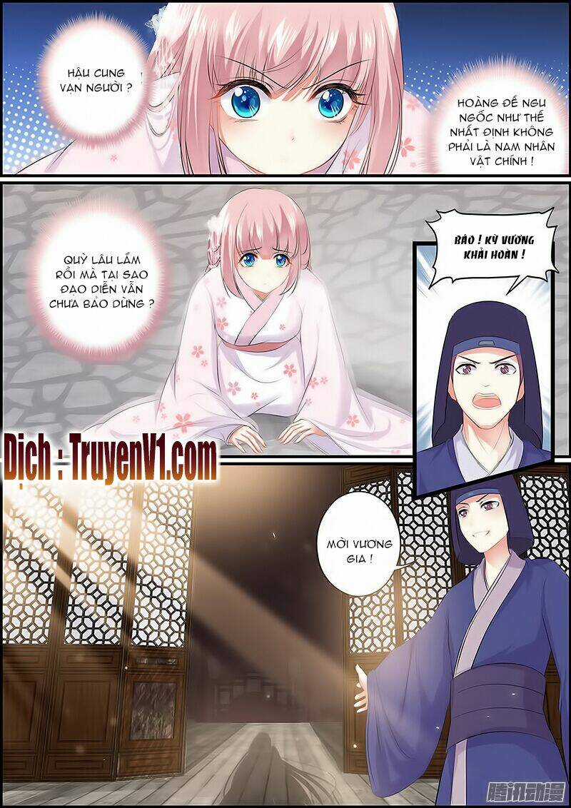 Truy Tinh Trục Nguyệt Chapter 4 trang 2