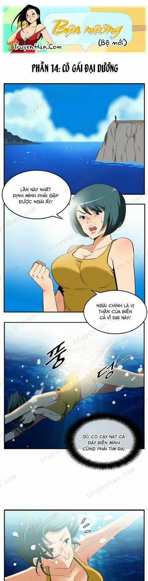 Truyện bựa Hàn Quốc Xẻng Chapter 14 trang 1