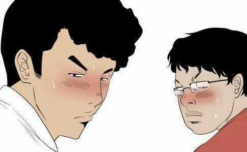 Truyện bựa Hàn Quốc Xẻng Chapter 41 trang 0