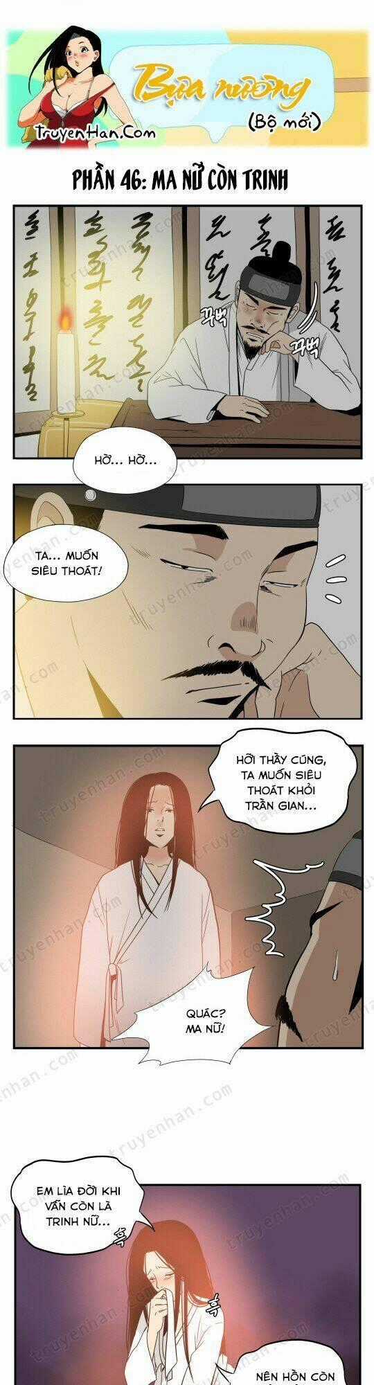 Truyện bựa Hàn Quốc Xẻng Chapter 46 trang 1