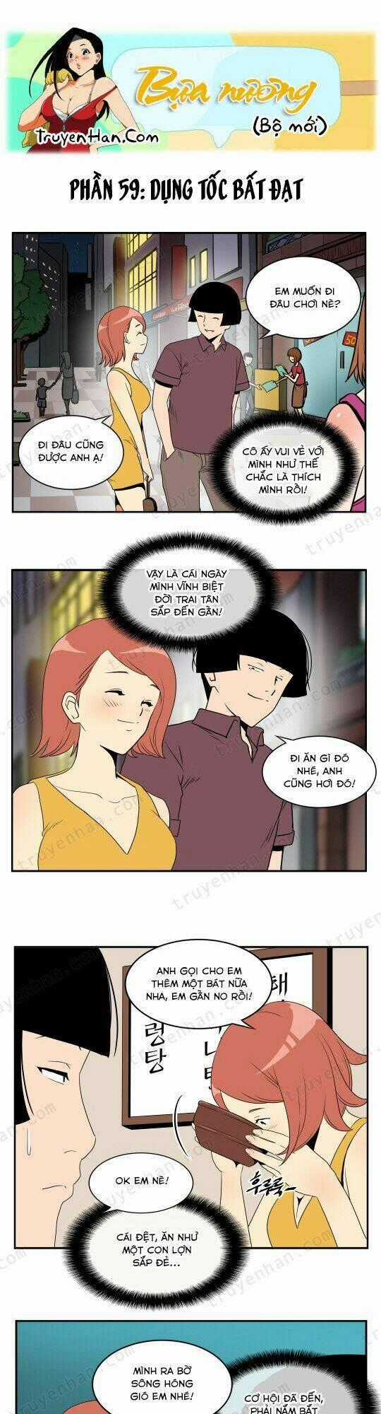 Truyện bựa Hàn Quốc Xẻng Chapter 59 trang 1