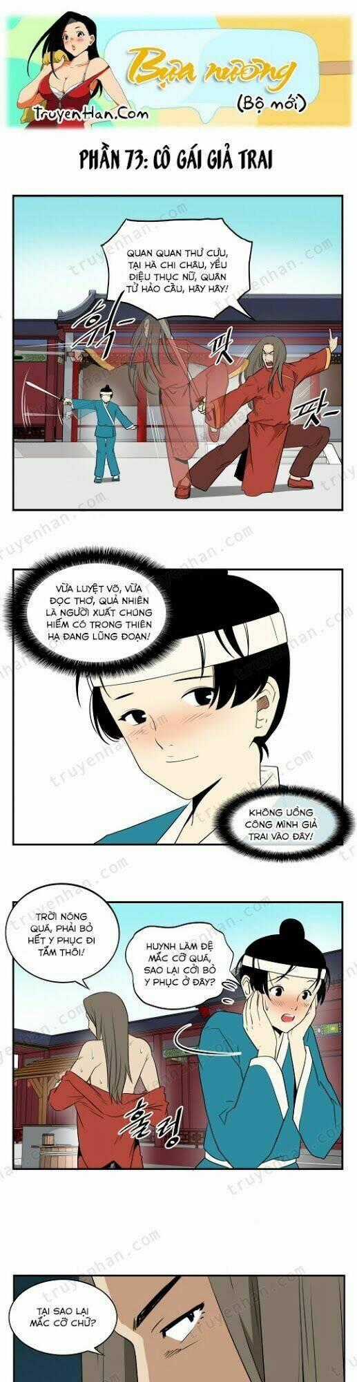 Truyện bựa Hàn Quốc Xẻng Chapter 73 trang 0