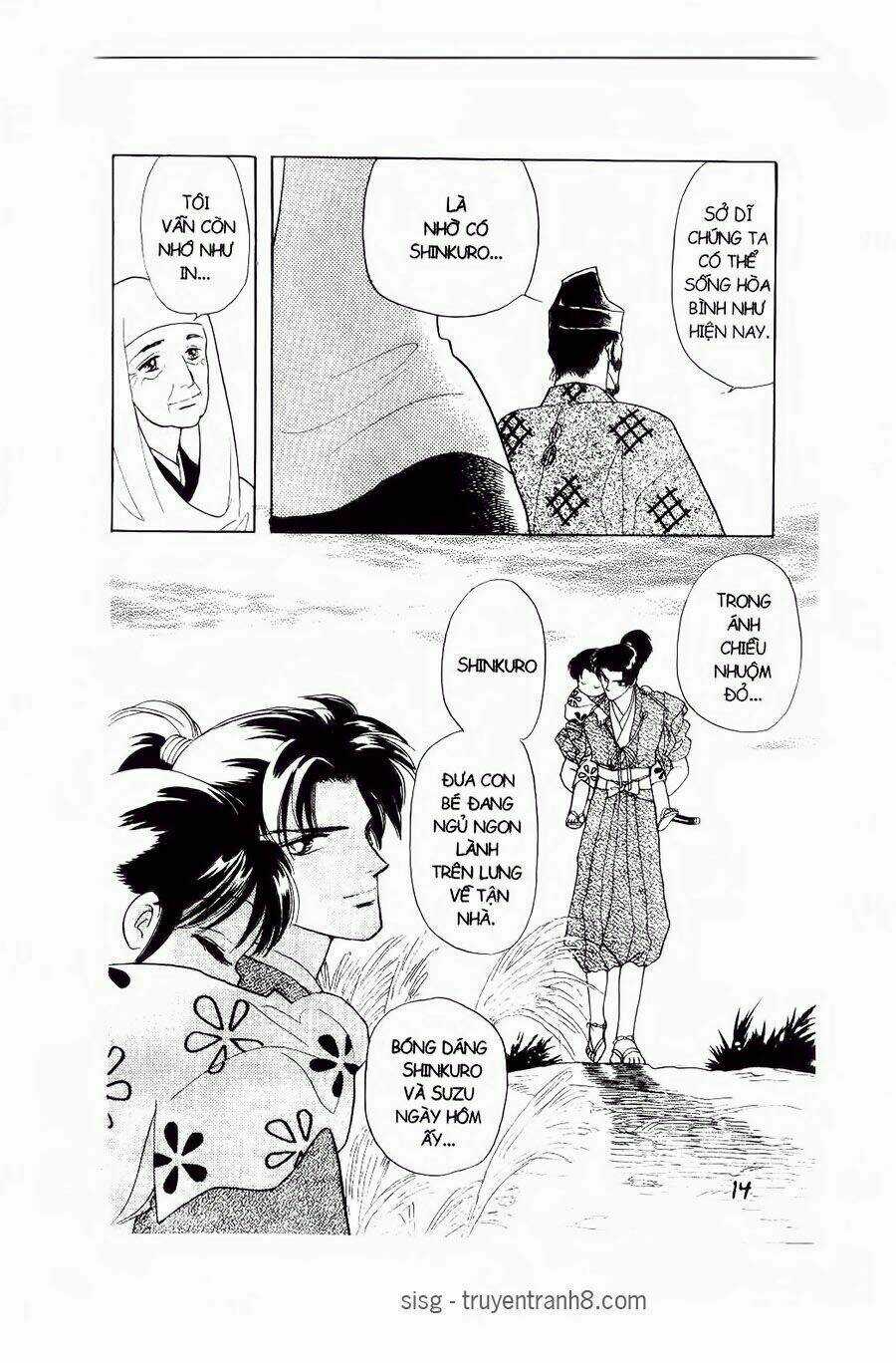 Truyện Cổ Gấm Hoa Chapter 1.1 trang 11