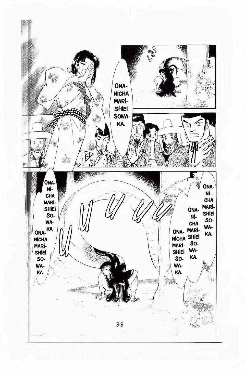 Truyện Cổ Gấm Hoa Chapter 1.2 trang 2