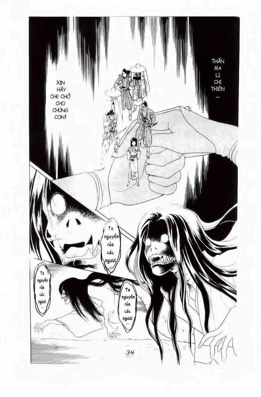 Truyện Cổ Gấm Hoa Chapter 1.2 trang 3