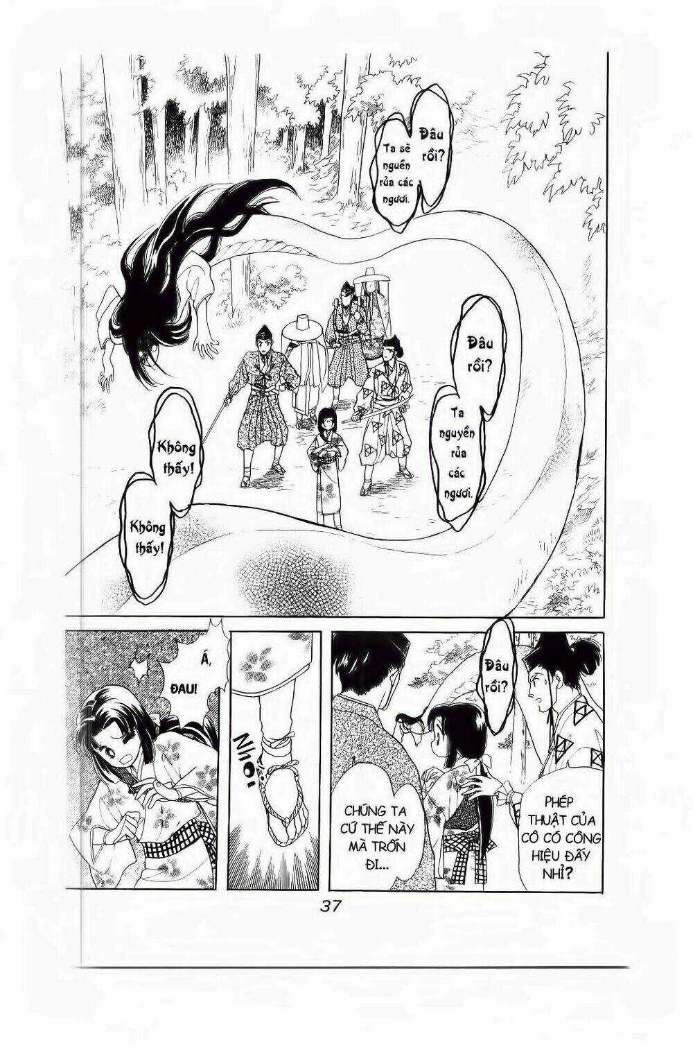 Truyện Cổ Gấm Hoa Chapter 1.2 trang 6