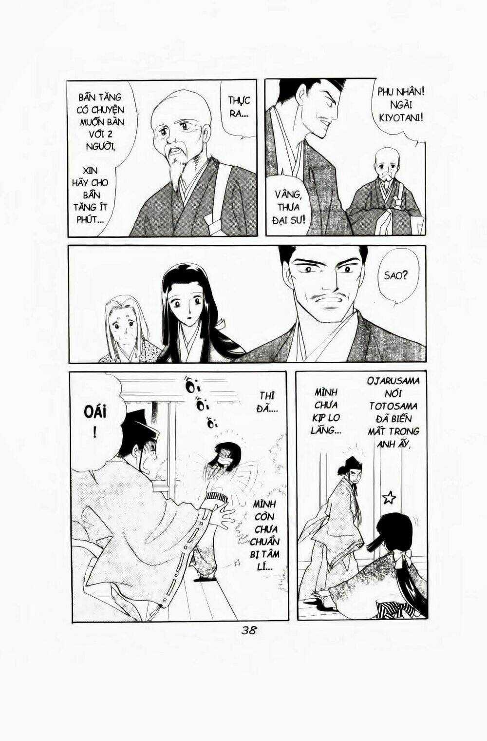 Truyện Cổ Gấm Hoa Chapter 13 trang 12