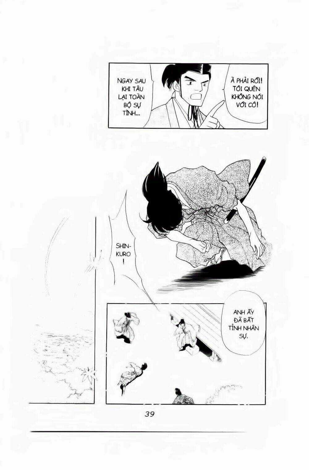 Truyện Cổ Gấm Hoa Chapter 13 trang 13