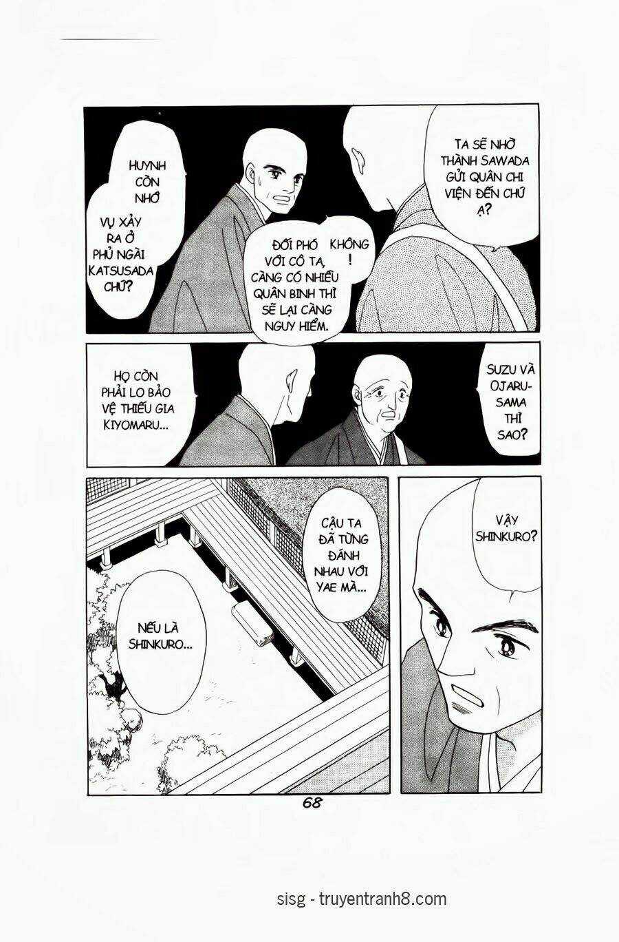 Truyện Cổ Gấm Hoa Chapter 14 trang 2