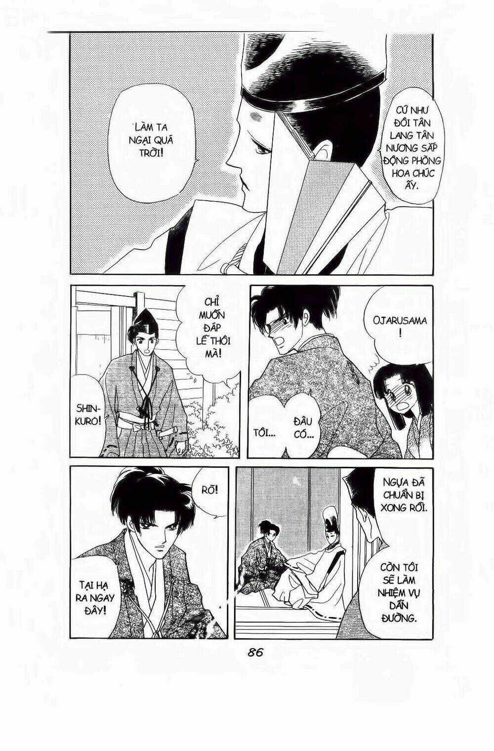 Truyện Cổ Gấm Hoa Chapter 14 trang 20