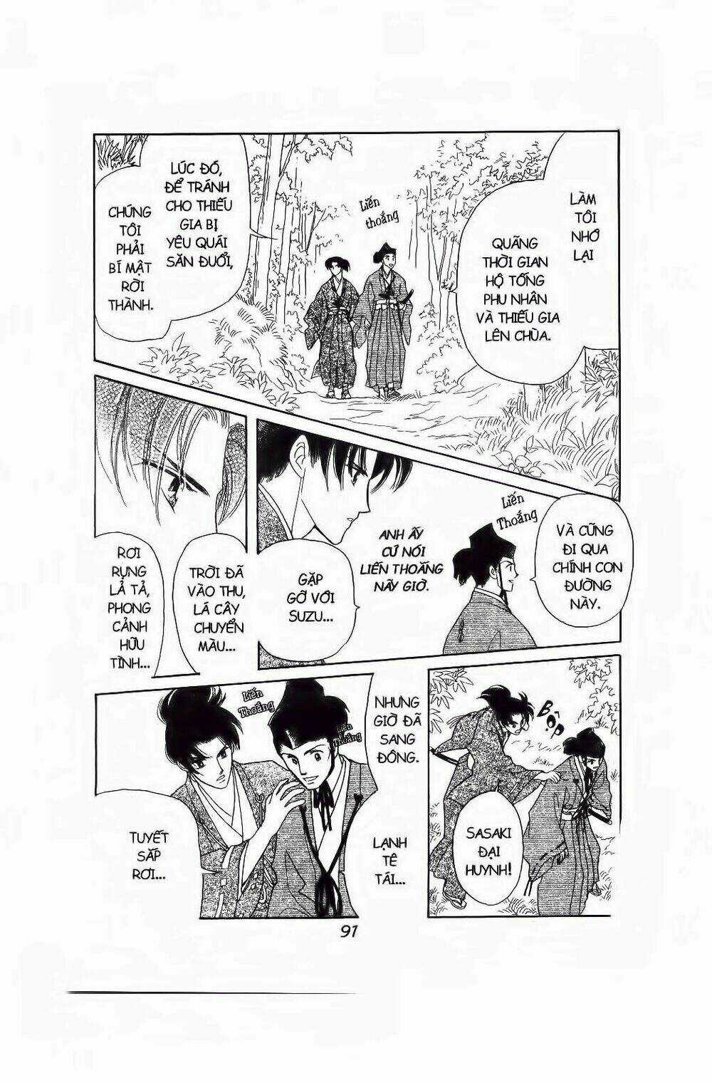 Truyện Cổ Gấm Hoa Chapter 14 trang 25