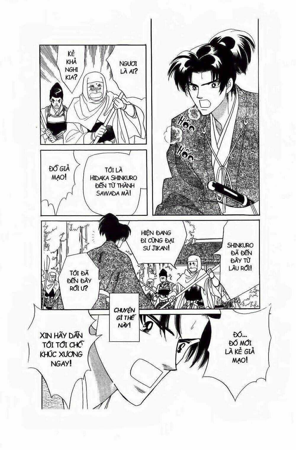 Truyện Cổ Gấm Hoa Chapter 15 trang 12