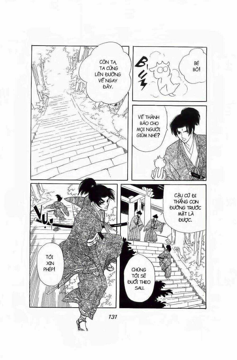 Truyện Cổ Gấm Hoa Chapter 15 trang 25