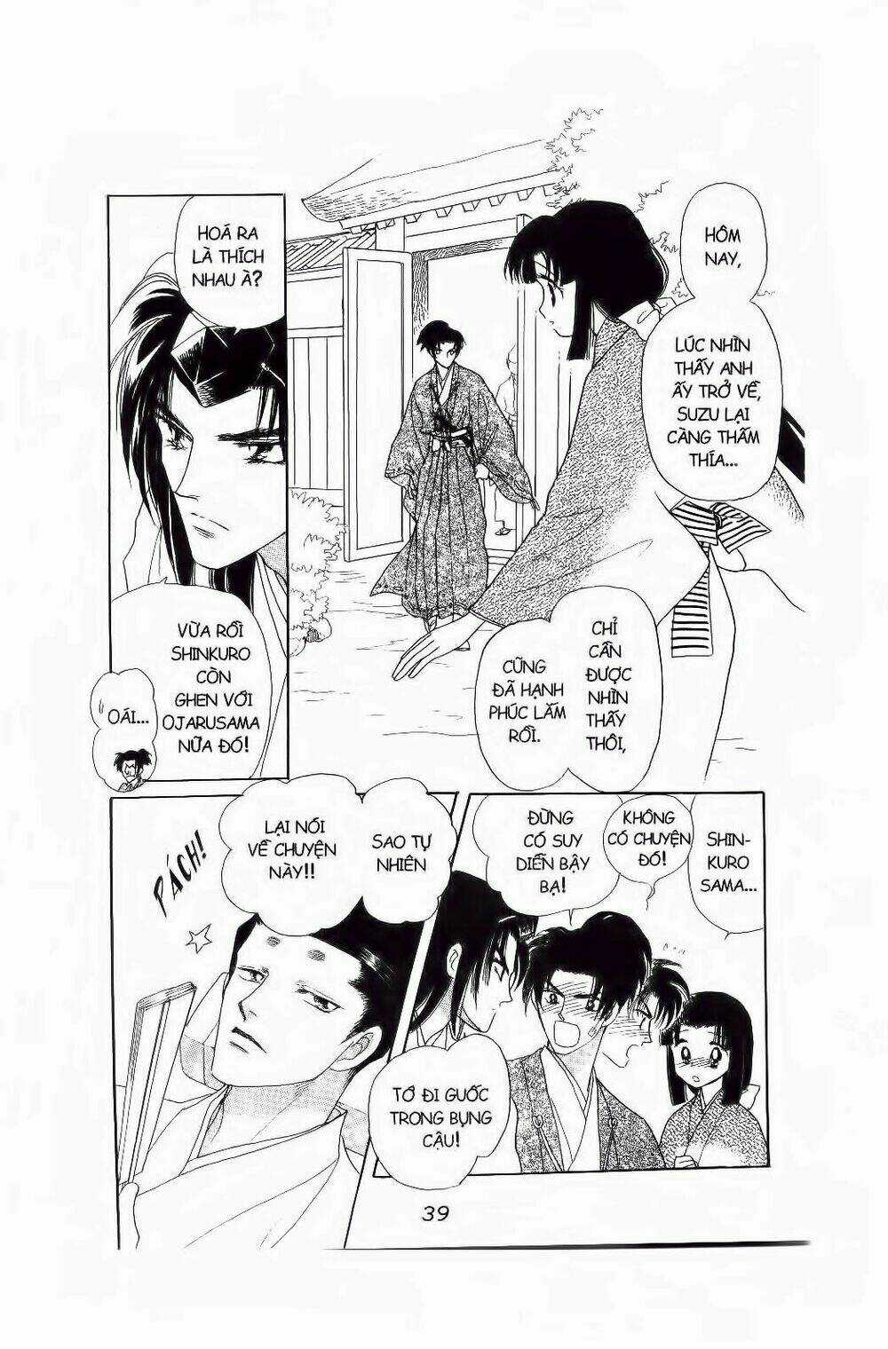 Truyện Cổ Gấm Hoa Chapter 17 trang 35