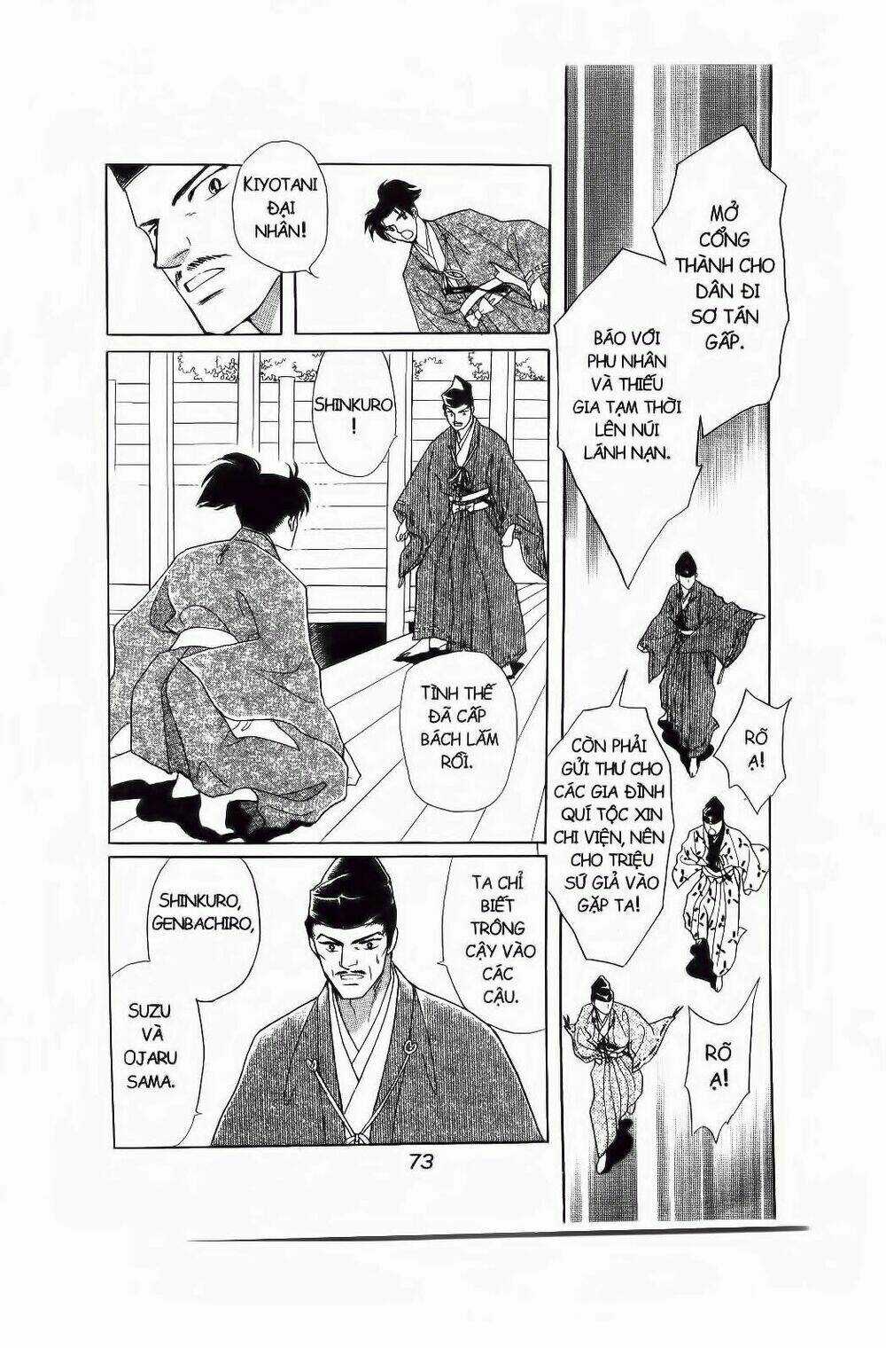 Truyện Cổ Gấm Hoa Chapter 18 trang 31