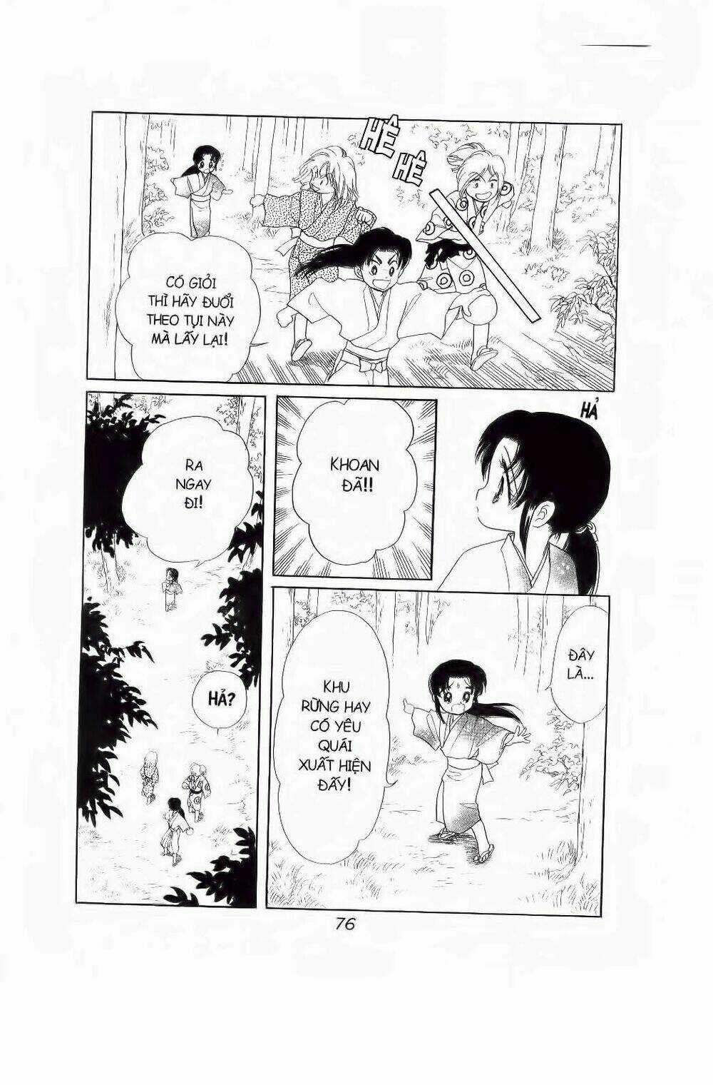 Truyện Cổ Gấm Hoa Chapter 2.1 trang 13