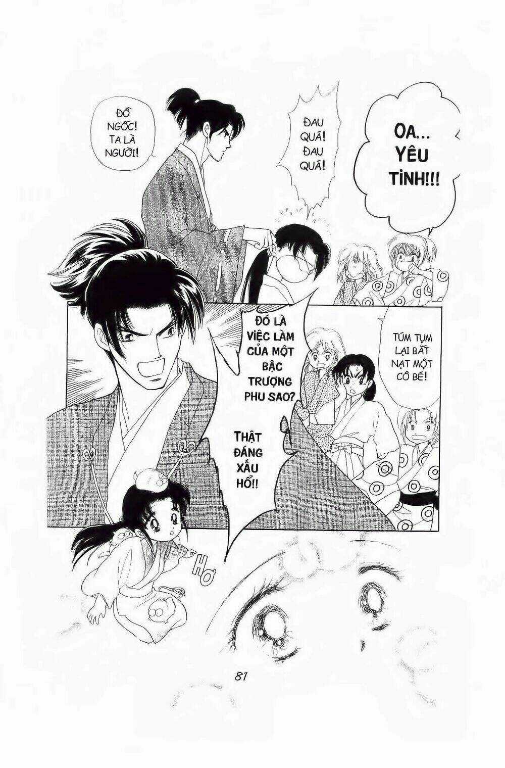 Truyện Cổ Gấm Hoa Chapter 2.1 trang 18