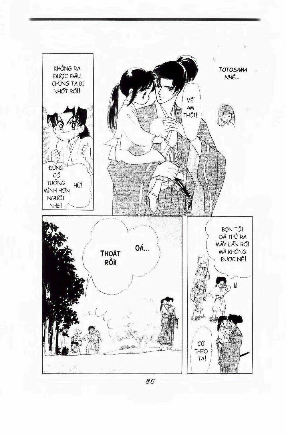 Truyện Cổ Gấm Hoa Chapter 2.1 trang 23