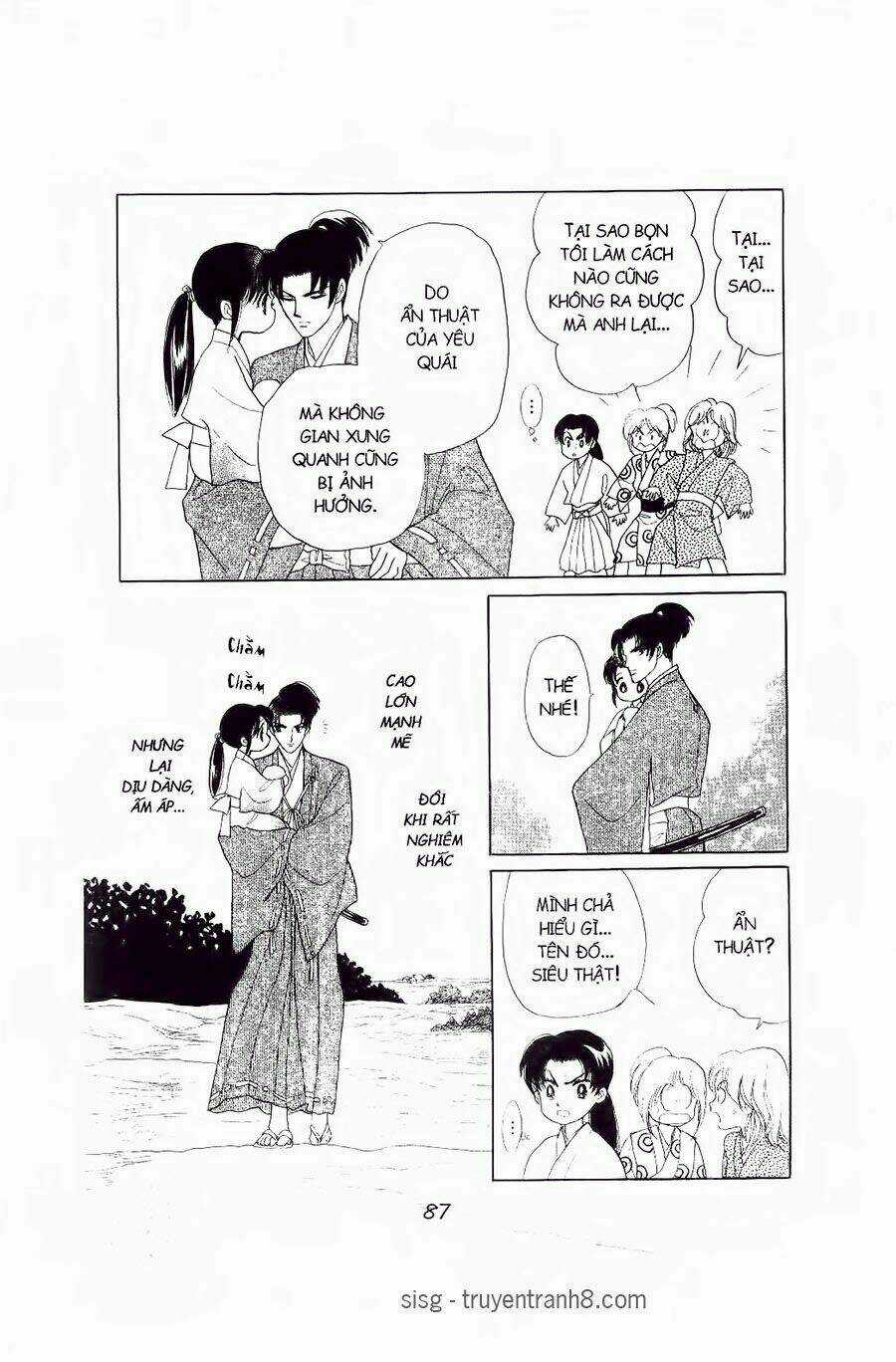 Truyện Cổ Gấm Hoa Chapter 2.1 trang 24