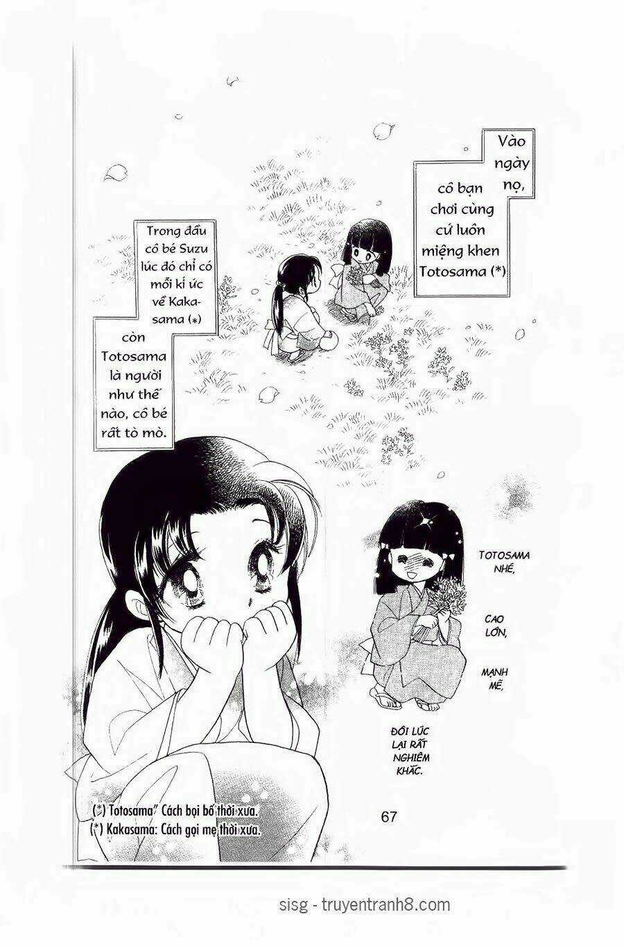 Truyện Cổ Gấm Hoa Chapter 2.1 trang 4