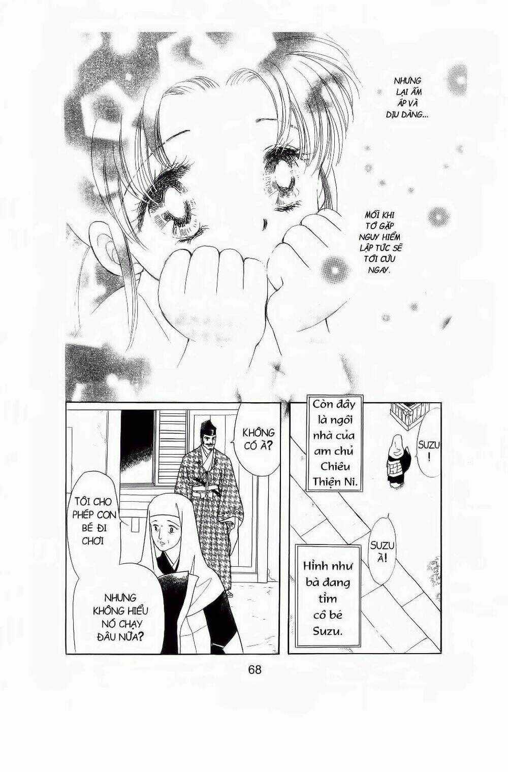 Truyện Cổ Gấm Hoa Chapter 2.1 trang 5